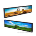 የተዘረጋው አሞሌ LCD ማያ ገጽ